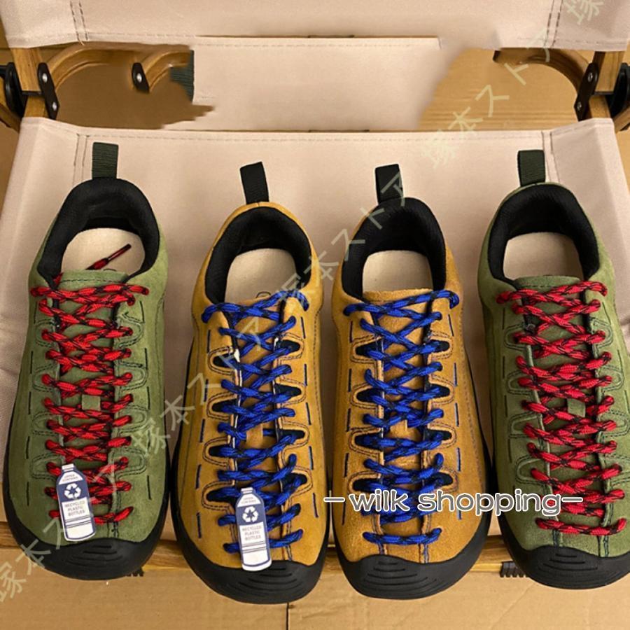 【楽天市場】トレッキングシューズ キャラバン メンズ レディース シューズ 登山靴 トレッキング 登山 ハイキング シューズ 靴 トレッキング