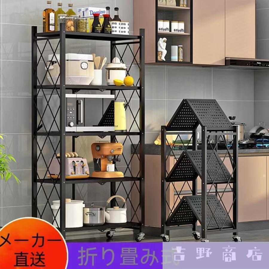 楽天市場】大感謝目玉品◎西濃運輸支店引き取りor追加料金でご自宅まで