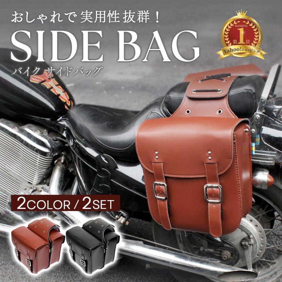 ツーリングバッグ キャンプ用 - バイクバッグ HenlyBegins（ヘンリービギンズ）