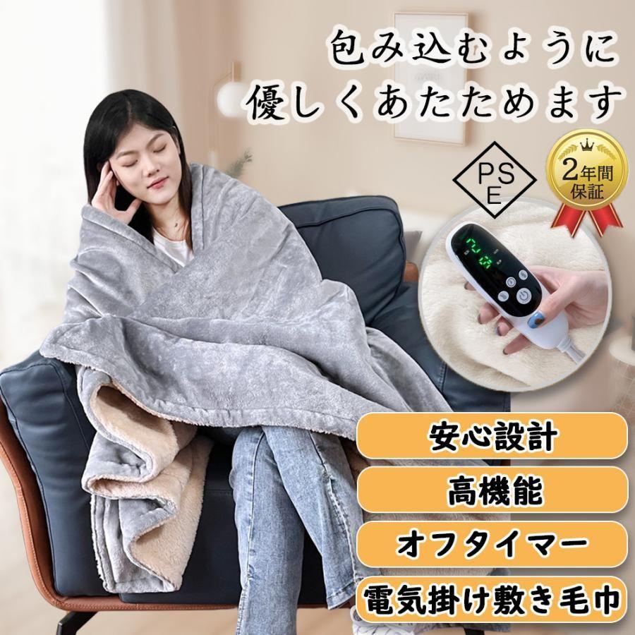 御徒面子特集
