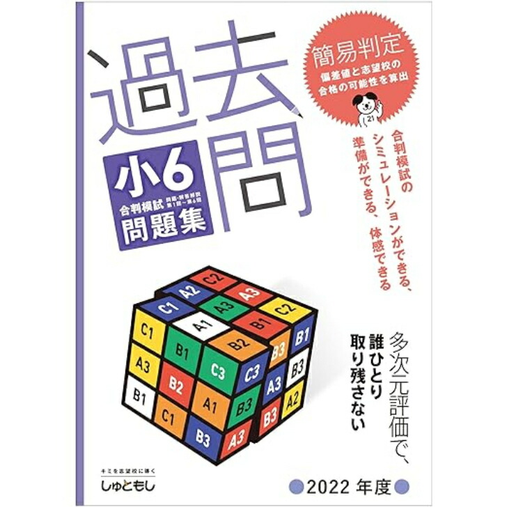 imgrc0092572349.jpg