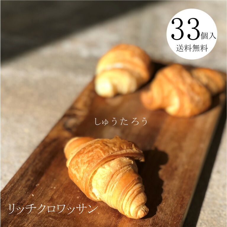 こしばこずえ | おいしぃ〜のお声を沢山いただきましたっ♡ 初