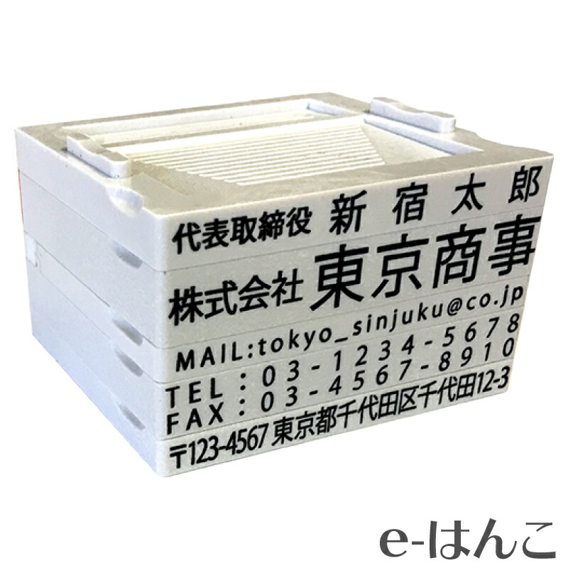 美文字の手がかりは●●にあった！ ～ 筆書き込みのススメ