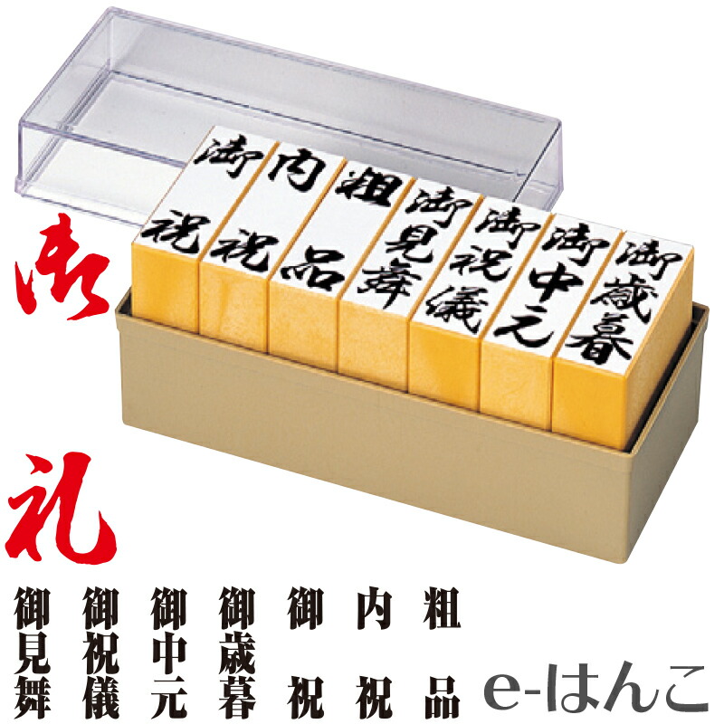 美文字の手がかりは●●にあった！ ～ 筆書き込みのススメ