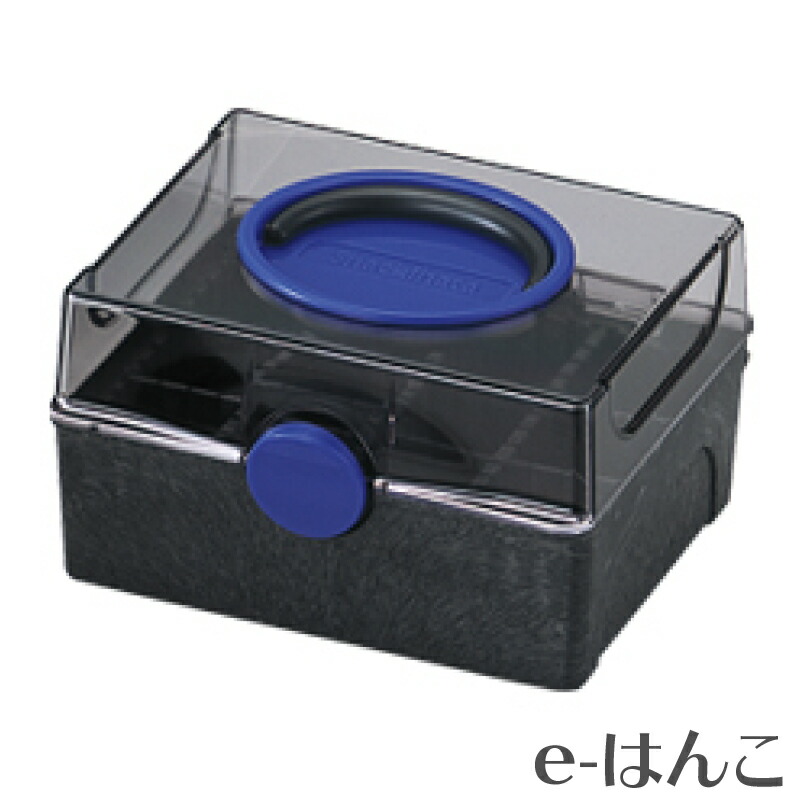 楽天市場】【 サプライ 】【 シヤチハタ 】 スチール印箱 大型 楽天市場】【 サプライ 】【 シヤチハタ 】 スチール印箱 大型