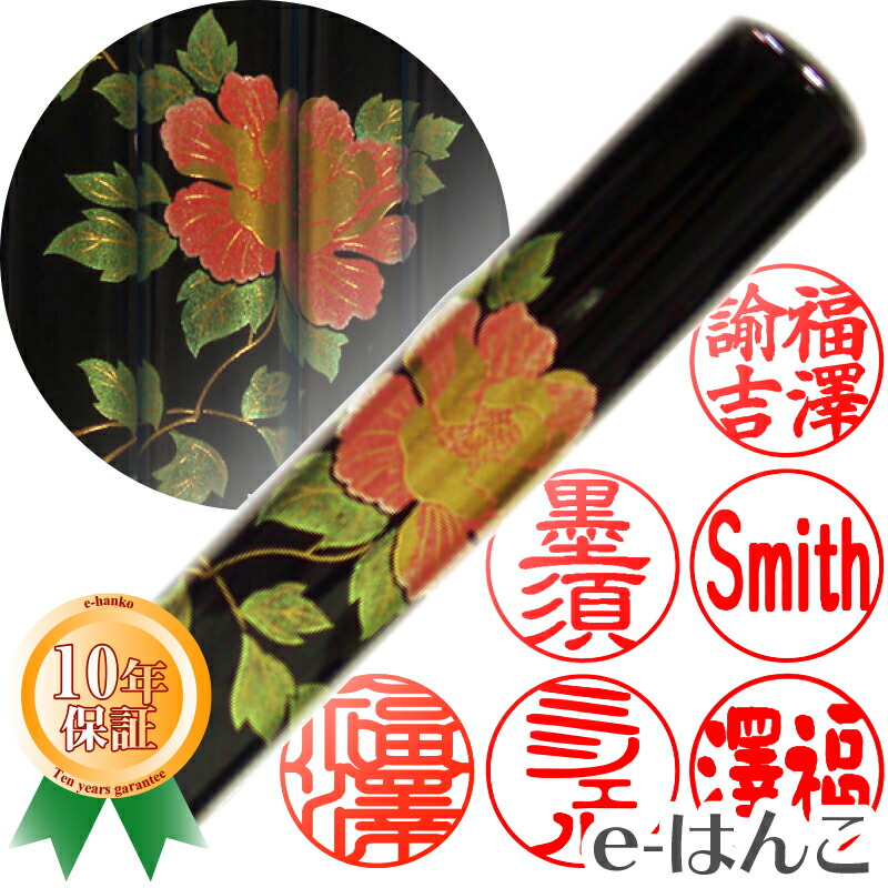 マレ－蘭印紀行 ksgmk_f_05.jpg