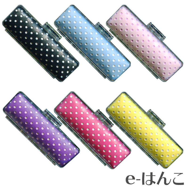 飾らない、さりげない差し上げ物が父の日には丁度好いたらしいと思う～e-はんこ 店