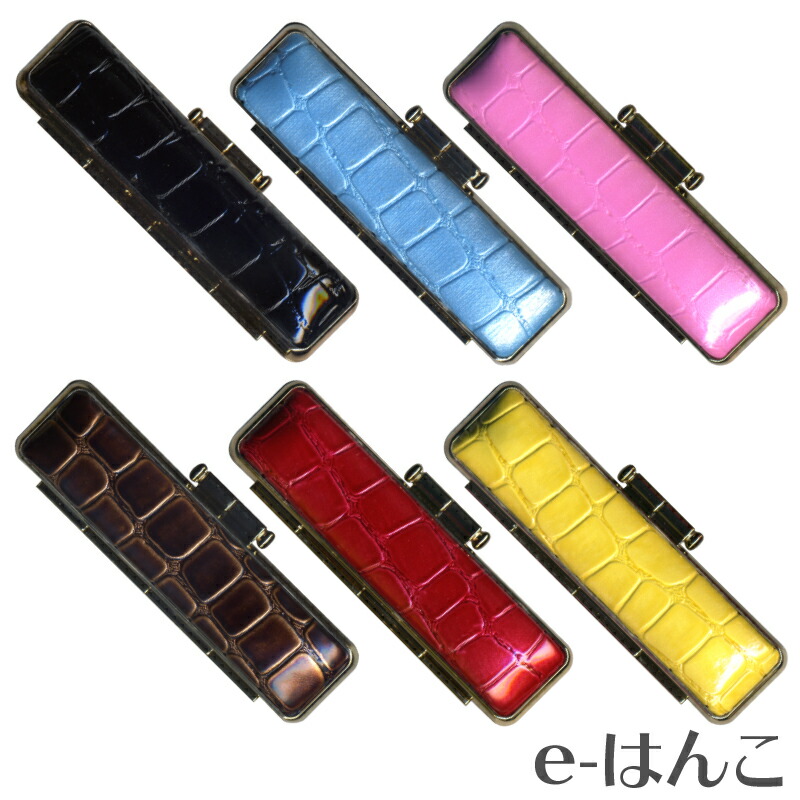 福袋 CS マンモス（SA品） 印鑑セット 認印 10.5mm ＆ 印鑑ケース（ロイヤルクロコ） 印鑑 外国人 カタカナ 印鑑ケース 認印 銀行印 実印 Happy bag 【YOUNG zone】 26,299円