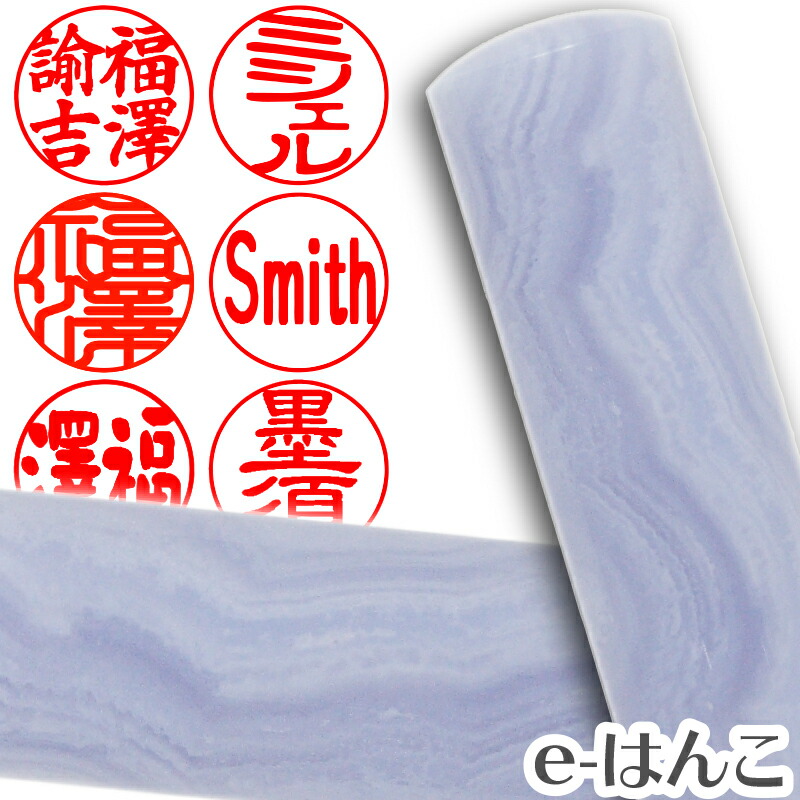 飾らない、さりげない差し上げ物が父の日には丁度好いたらしいと思う～e-はんこ 店