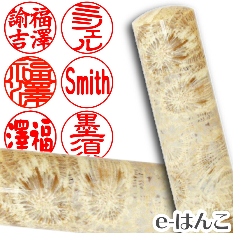 2021新作モデル マグネットシート 粘着材付 カット 1.6mm×520mm×3M 一般 等
