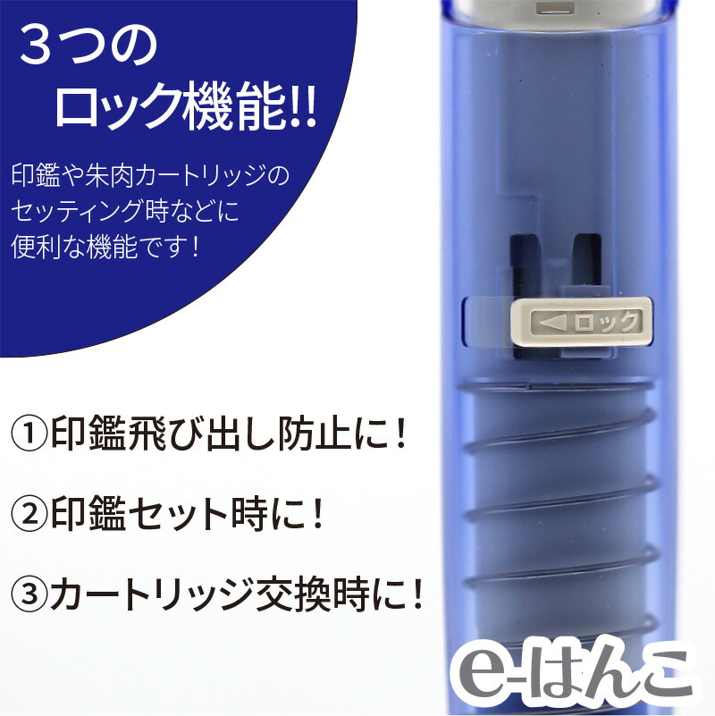 市場 印鑑ホルダー 長さ60mm用 はんこケース 印面直径 10.0〜12.0mm 三菱鉛筆 はん蔵 朱肉入り かわいい 店頭受取対応商品 HLS_DU