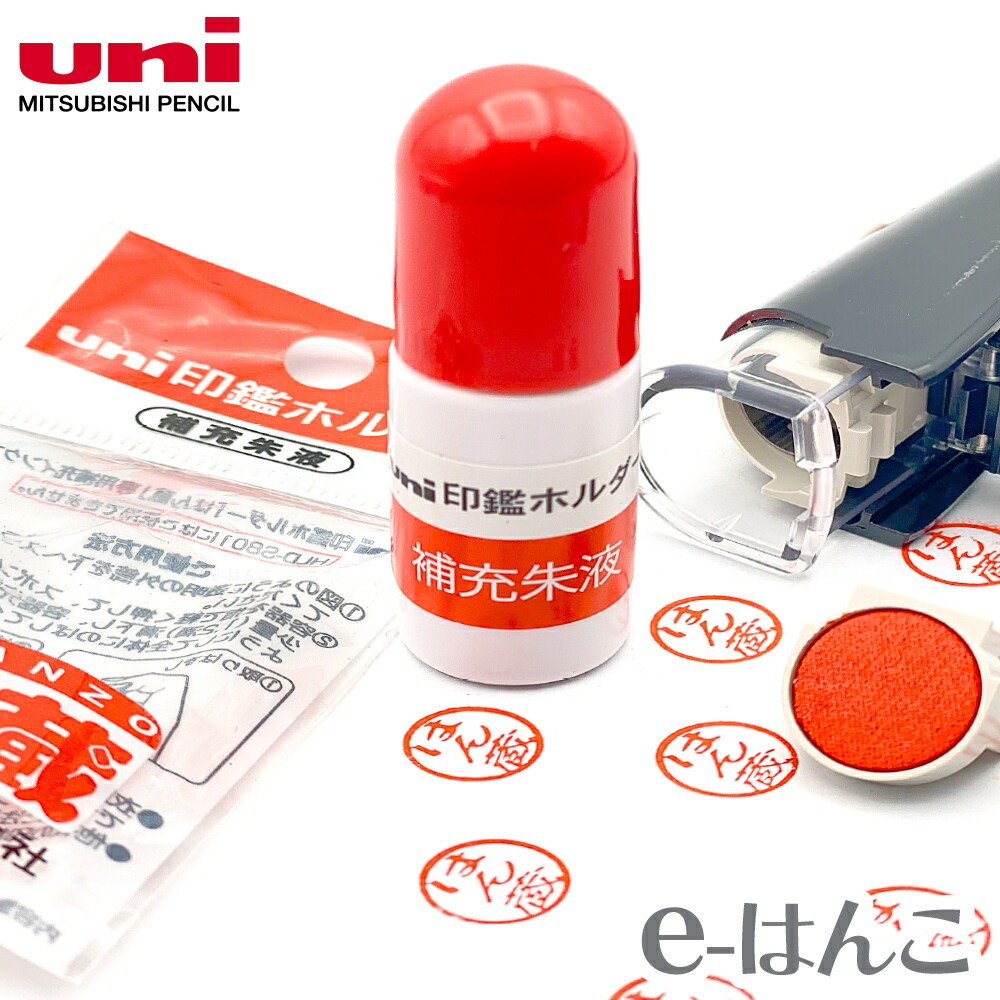 hls-200_item.jpg