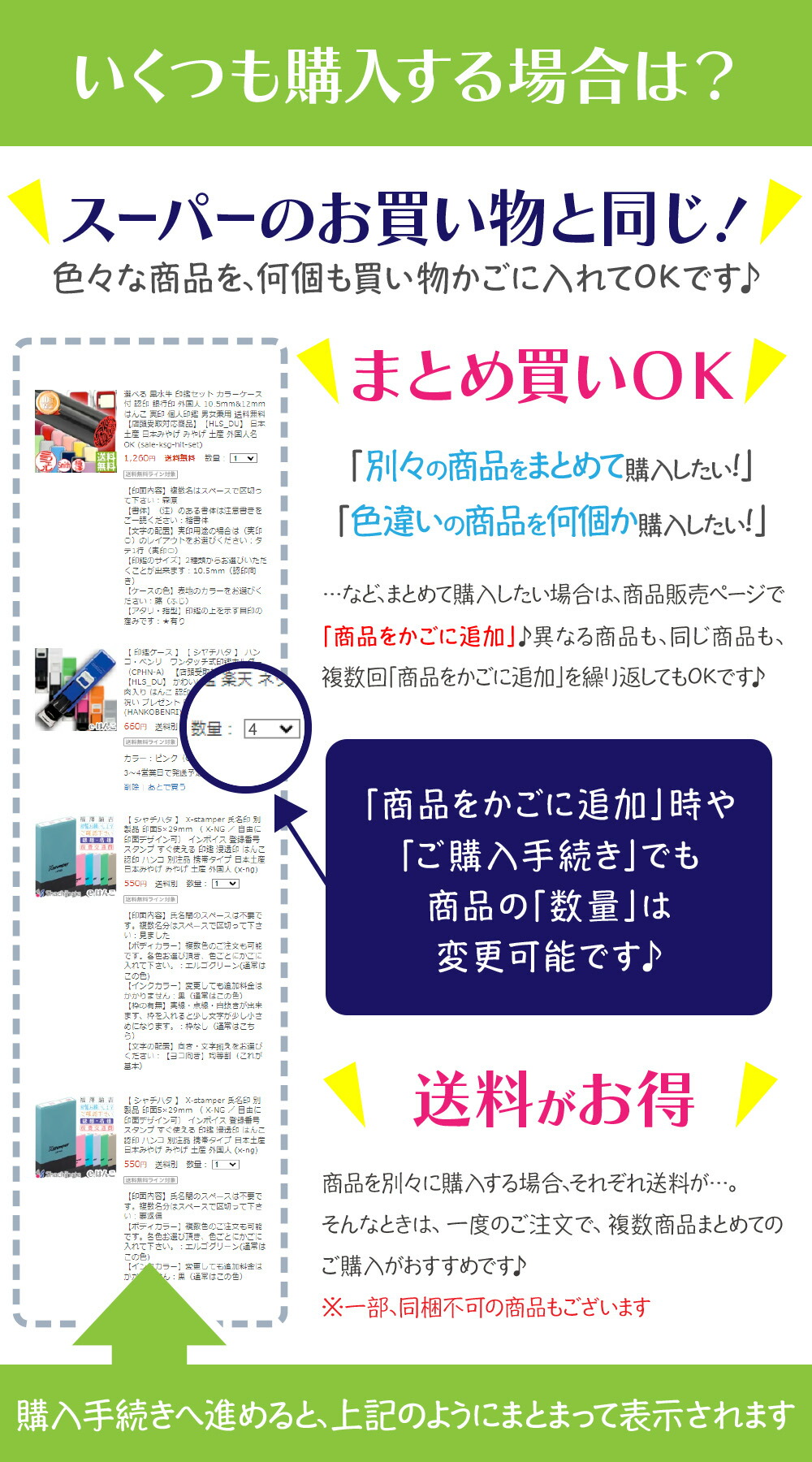 楽天市場 選べる 黒檀 印鑑セット カラーケース付 認印 銀行印 外国人 10 5mm 12mm 1 000円ポッキリ はんこ 実印 個人印鑑 男女兼用 メール便 送料無料 店頭受取対応商品 Hls Du 日本土産 日本みやげ みやげ 土産 外国人名ok ｅ はんこ 楽天市場店