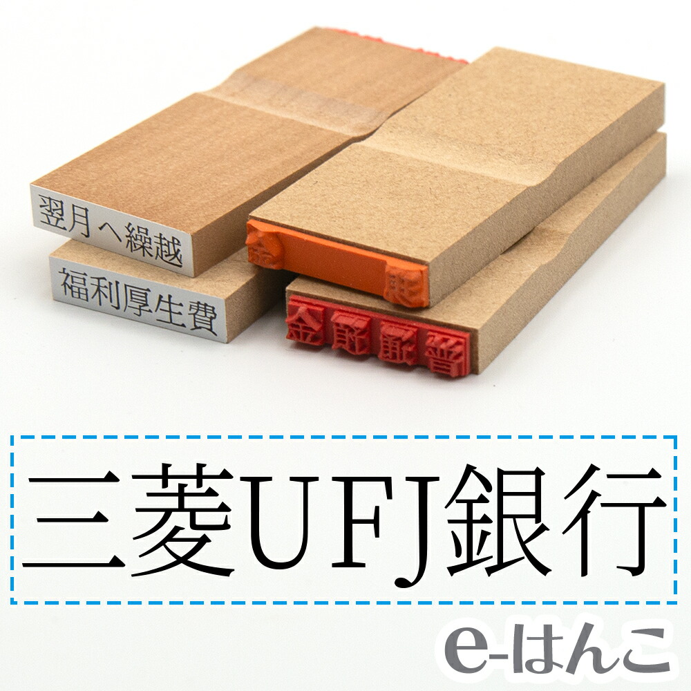 みっ※ゃん様 ご依頼分【光の目印 再現】 30㎝ オプション無し みっ※ゃん様 ご依頼分【光の目印 再現】 30㎝ オプション無し