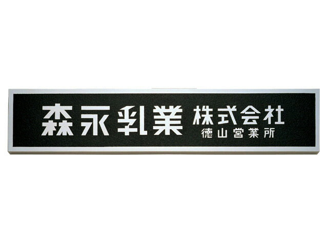 美文字の手掛かりは●●にあった！ ～ 筆書き込みのススメ