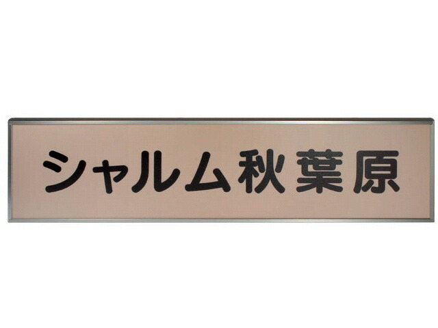 美文字の手がかりは●●にあった！ ～ 筆書き込みのススメ