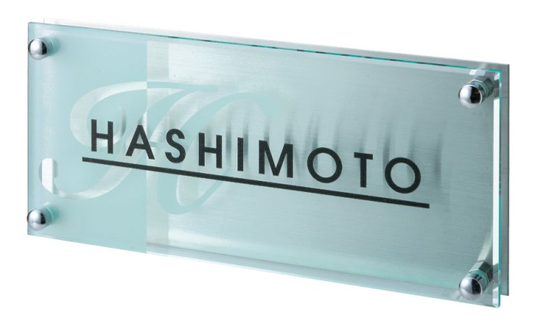 接着剤 簡単 貼るだけ 送料無料 両面テープ 中古住宅 玄関 門用エクステリア Diy 犬 アパート ステンレス リフォーム 引っ越し 転居 マンション オフィス 個人向 高率 ポイント 還元 送料無料 図案 デザイン 確認 無料 送料無料 リニューアル表札 Nwp 15 ペタット