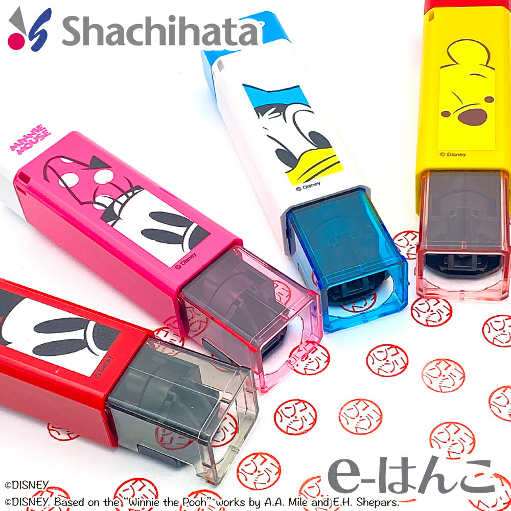 楽天市場】【 印鑑ケース 】【 シャチハタ 】ディズニー ハンコ