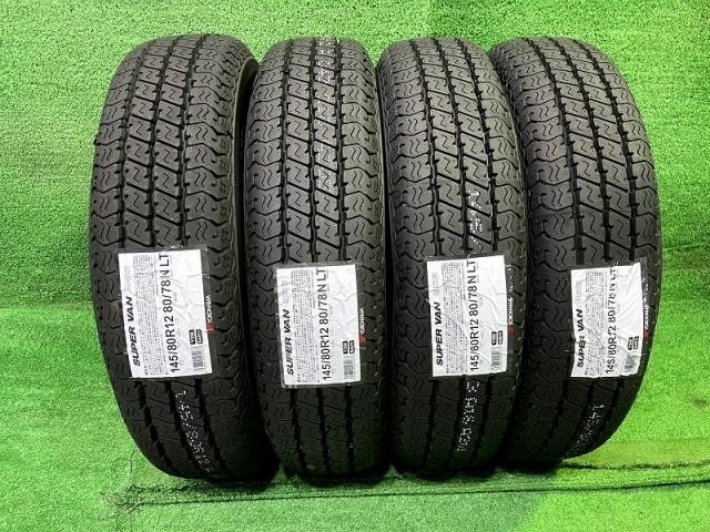 楽天市場】145/80R12 80/78N LT ヨコハマ スーパーバン 356 中古タイヤ