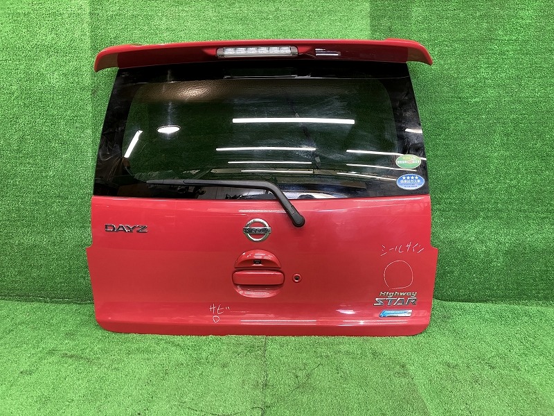 【中古】 デイズ B21W バックドア・リアゲート ハイウェイスター X 4WD アサヒ M2L2 90100-6A01H MBN