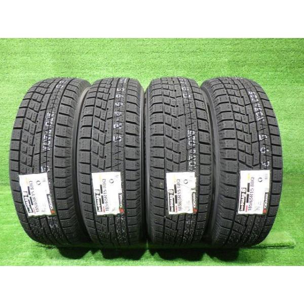 楽天市場】24年製 185/65R15 88T ヨコハマタイヤ iceGUARD iG52c