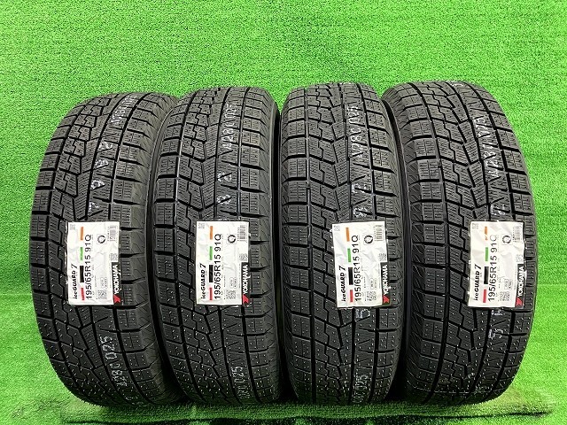 【新品】 YOKOHAMA スタッドレス ヨコハマ アイスガードIG70 195/65R15 4本 8ミリ 2025年 タイヤ 15インチ 冬｜鈴木商会　店