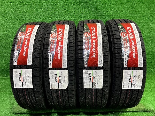 【新品】 BRIDGESTONE スタッドレス ブリヂストン ブリザックVRX3 175/65R15 4本 8ミリ 2025年 タイヤ 15インチ 冬