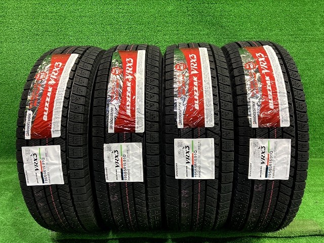 【新品】 BRIDGESTONE スタッドレス ブリヂストン ブリザックVRX3 195/65R15 4本 8ミリ 2025年 タイヤ 15インチ 冬 56,707円
