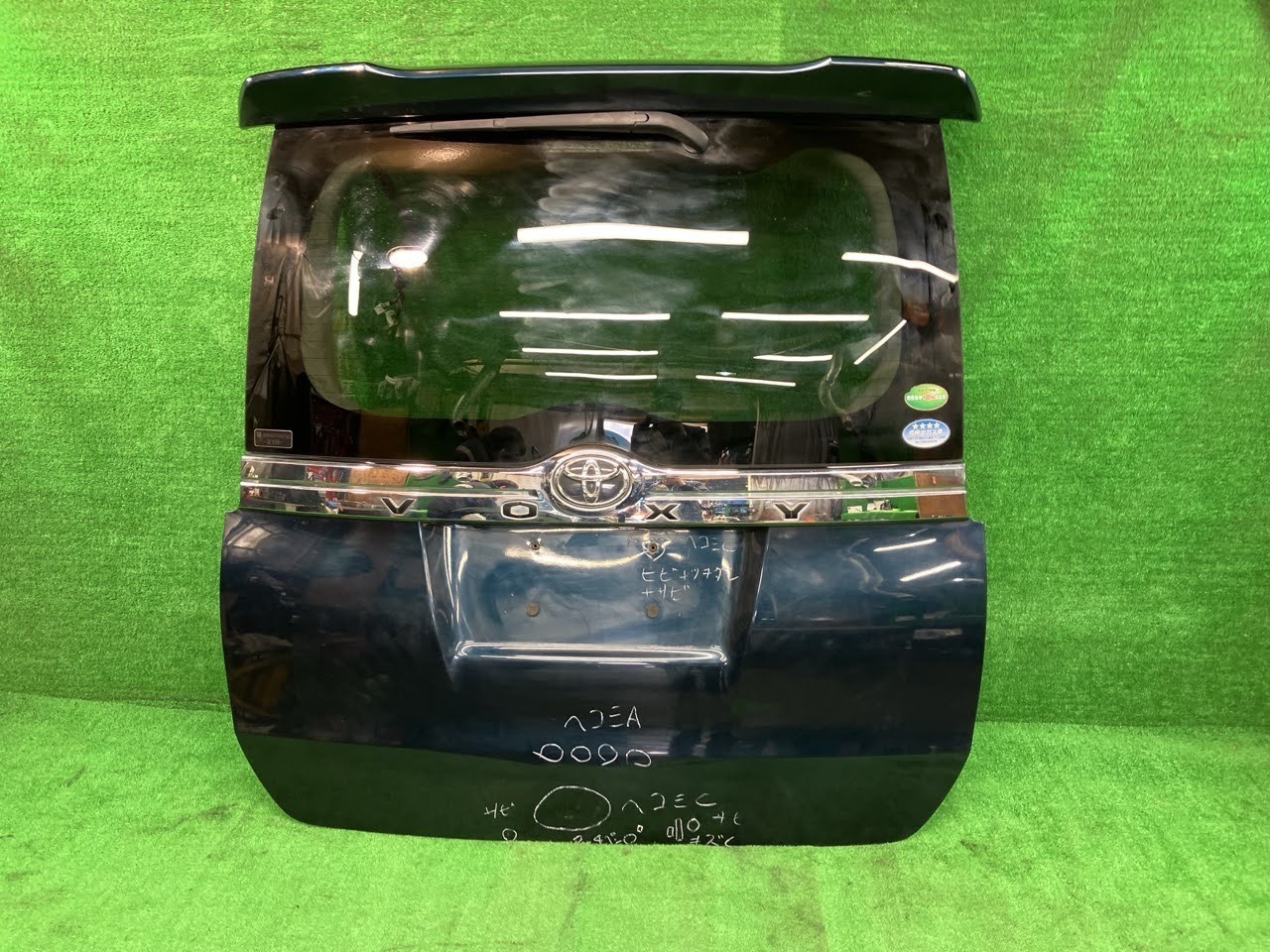 【中古】 ヴォクシー ZRR85W バックドア・リアゲート ZS 4WD 7人 ニホンイタ M28Q8 67005-28D40 221｜鈴木商会　店