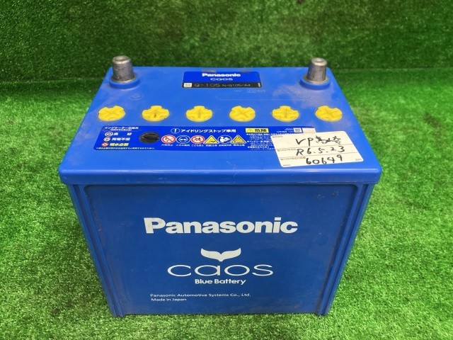 【中古】 バッテリー パナソニック Q-105 8,712円