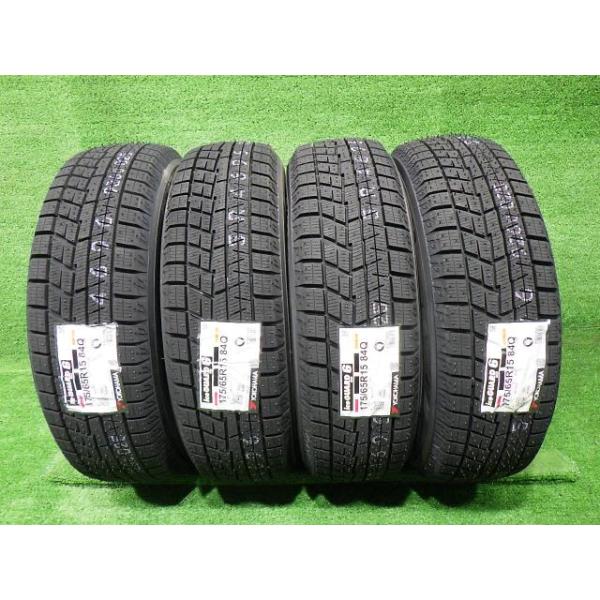 【新品】 YOKOHAMA スタッドレス ヨコハマ アイスガードIG60 175/65R15 4本 8ミリ 2024年 タイヤ 15インチ 冬
