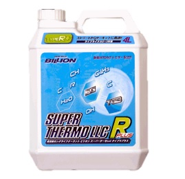 BILLION(ビリオン)スーパーサーモＬＬＣ　タイプＲプラス　４L