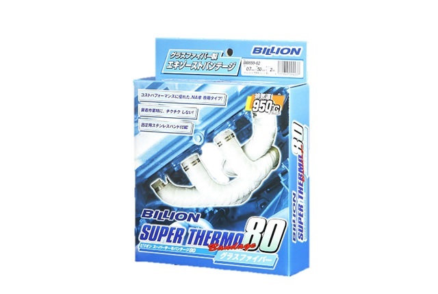 BILLION(ビリオン)スーパーサーモバンテージ80 厚さ 0.7mm×幅 35mm×長さ 15m