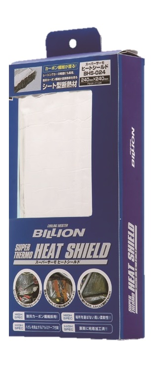 BILLION(ビリオン)スーパーサーモ ヒートシールド 470×470 アルミテープ付 7,465円