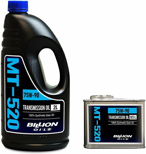 BILLION (ビリオン) OILS MT-520 (FR 4WD マニュアル専用 ミッションオイル) 2,5L