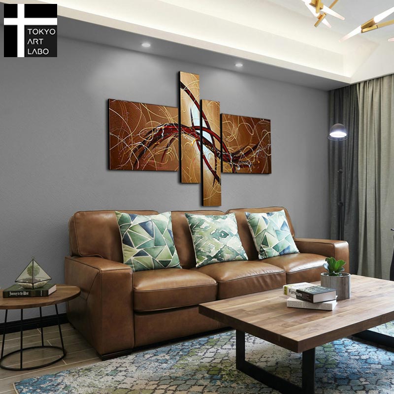 絵画 おしゃれ 壁掛け Modernabstract インテリア アートパネル 油絵 内装用 大型 茶系 4枚組 壁面装飾用インテリアアート 油彩画 Consyrsa Com