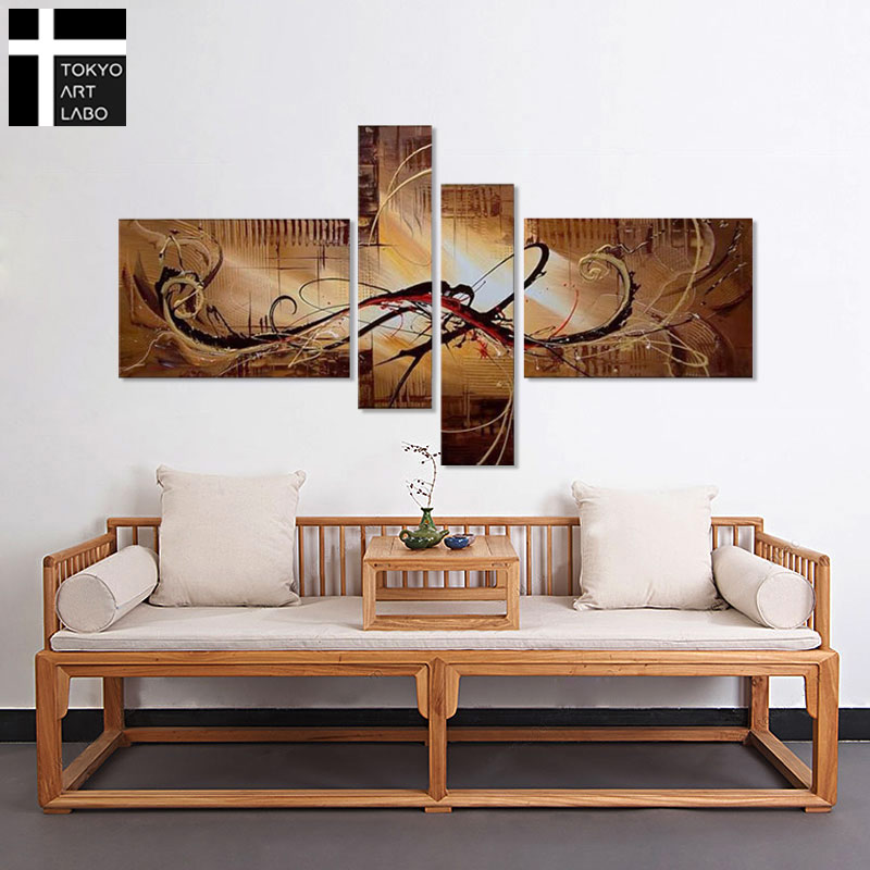 オイルペインティング 絵イラスト 家什 飾付け Modernabstract 着飾る 工芸ダイアログボックス 診療所 執務室 夜食 喫お茶店 出々し 入り口 内方装用 大型 茶系統 4枚組み 油画画 Midlandswoodchip Co Uk