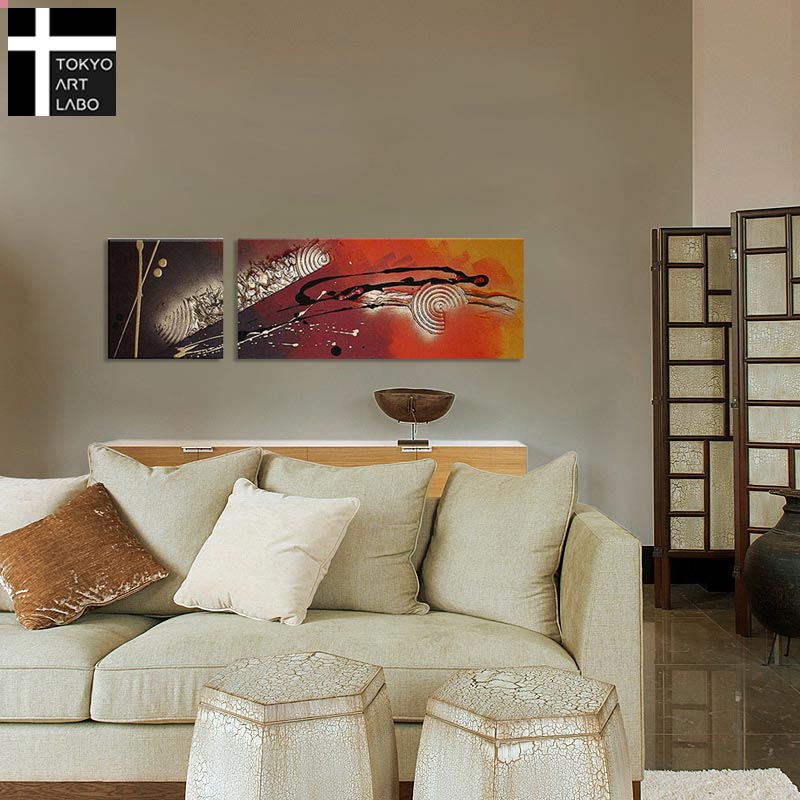 絵画 インテリア 壁掛け 抽象 和モダン 横長 W130cm アートパネル レクタングル 茶系 2枚組 Clinicalaspalmeras Com