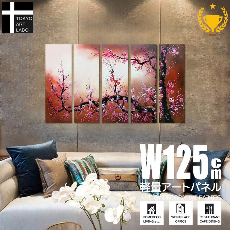 楽天市場】【楽天ランキング1位獲得】絵画 インテリア 壁掛け
