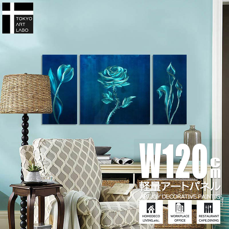 油絵 絵画 青の花 バラ 抽象 3枚組 W120cm おしゃれ 壁掛け 絵 モダン リビング 店舗 壁飾り 油彩画｜壁掛けアート専門店東京アートラボ