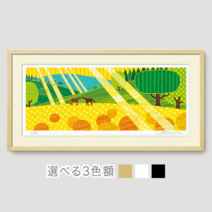 楽天市場】絵画 reflections 馬 インテリア 抽象画 壁掛け 版画 風景画