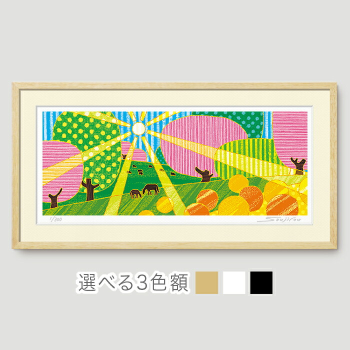 楽天市場】絵画 reflections 馬 インテリア 抽象画 壁掛け 版画 風景画