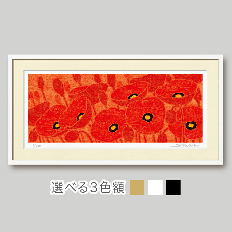 楽天市場】花の絵 絵画 花 おしゃれ 壁掛け 絵 インテリア 【白 楽天市場】花の絵 絵画 花 おしゃれ 壁掛け 絵 インテリア 【白