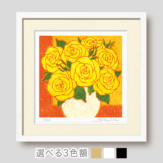 楽天市場】【楽天ランキング1位獲得】絵画 四角の花瓶と白い