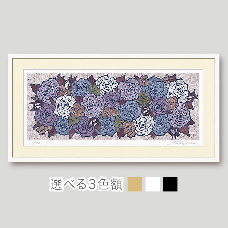 絵画 花(フラワー) バラ インテリアアート額付き 水彩画・油絵調