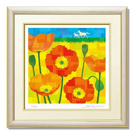 楽天市場】幸せを呼ぶ燕子花 絵画 版画 玄関 リビング 額入り 花