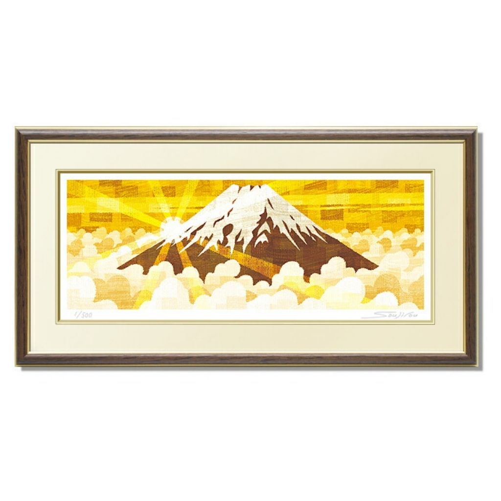 【真作】版画　技法不明　黄金富士　黄金色の幻想風景　モダン版画　X132 真作】版画 技法不明 黄金富士 黄金色の幻想風景 モダン版画