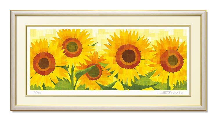 楽天市場】【楽天ランキング1位獲得】故郷を想う彼岸花絵画 版画 楽天市場】【楽天ランキング1位獲得】故郷を想う彼岸花絵画 版画
