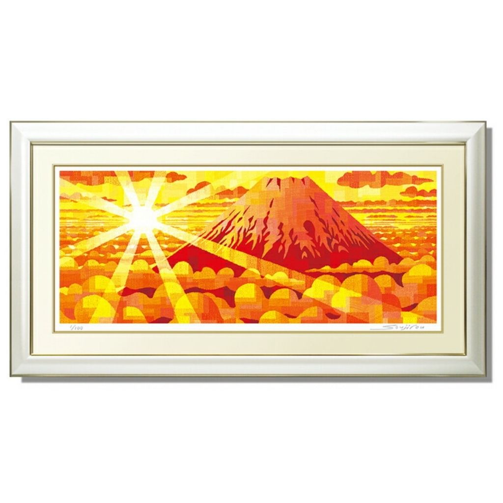 絵画・額縁・版画・山家 久幸・新品未使用・白鳥城の紅葉・美術品・インテリア・雑貨 絵画・額縁・版画・山家 久幸・新品未使用・白鳥城の紅葉・美術