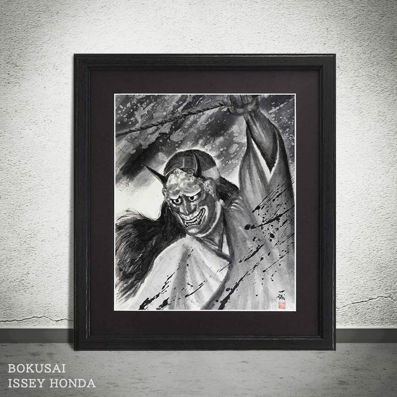 楽天市場】【楽天ランキング1位獲得】本田一誠のトラ画 気魄 厄除け